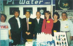 Pi- Water Inc